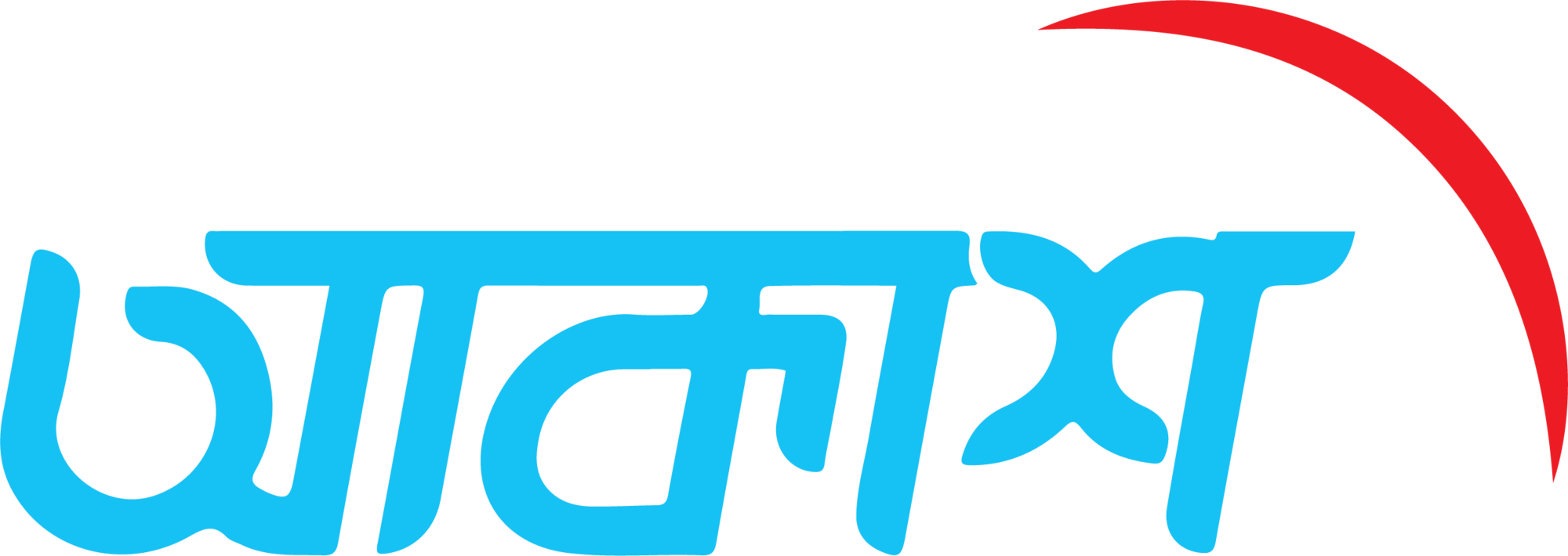 Rokomari