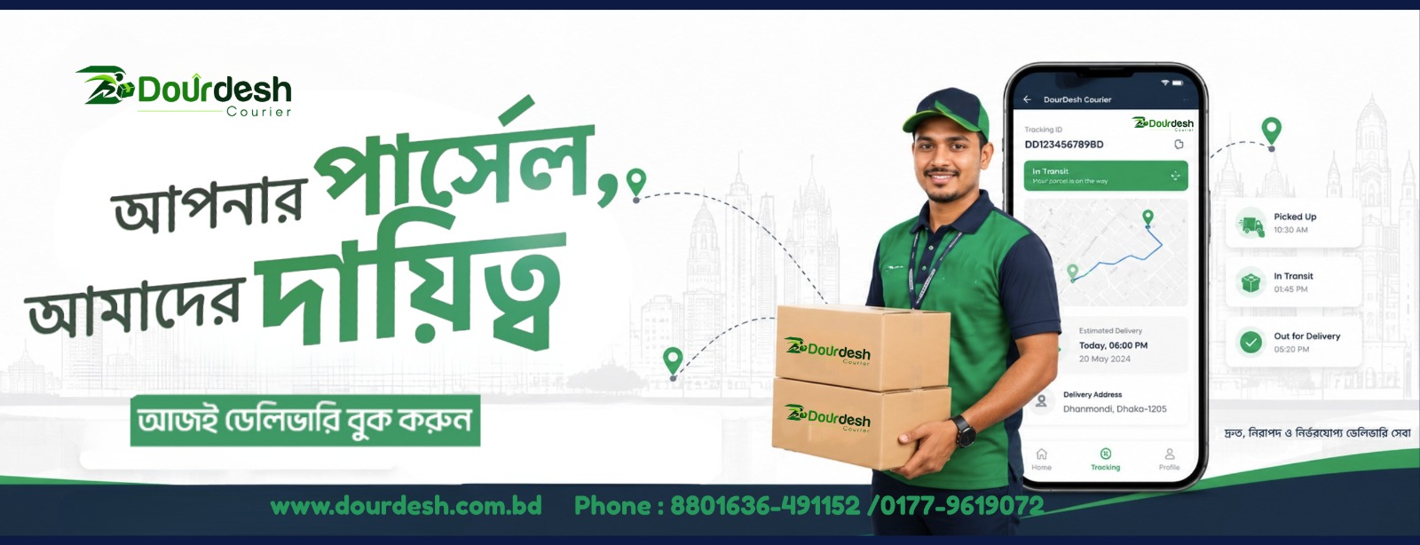 Fast & Reliable Shipping Across the Country
